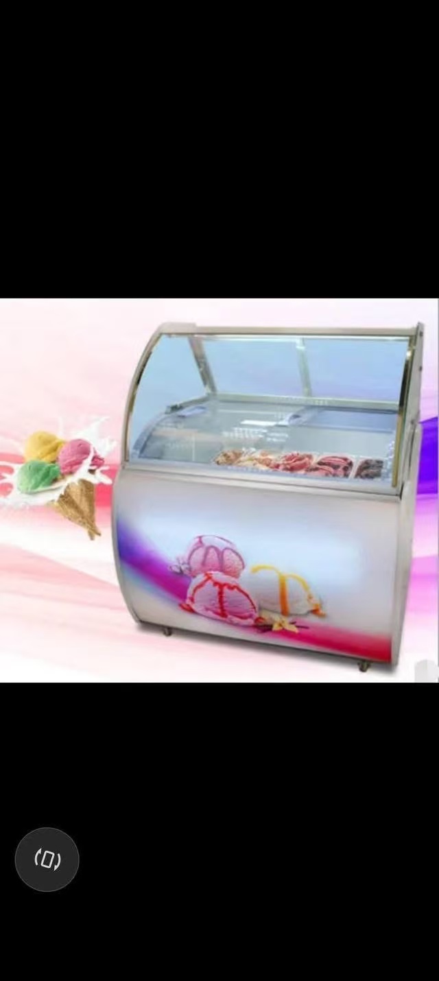 vitrine frigorifique